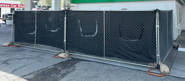 Privacy screen - Image 6